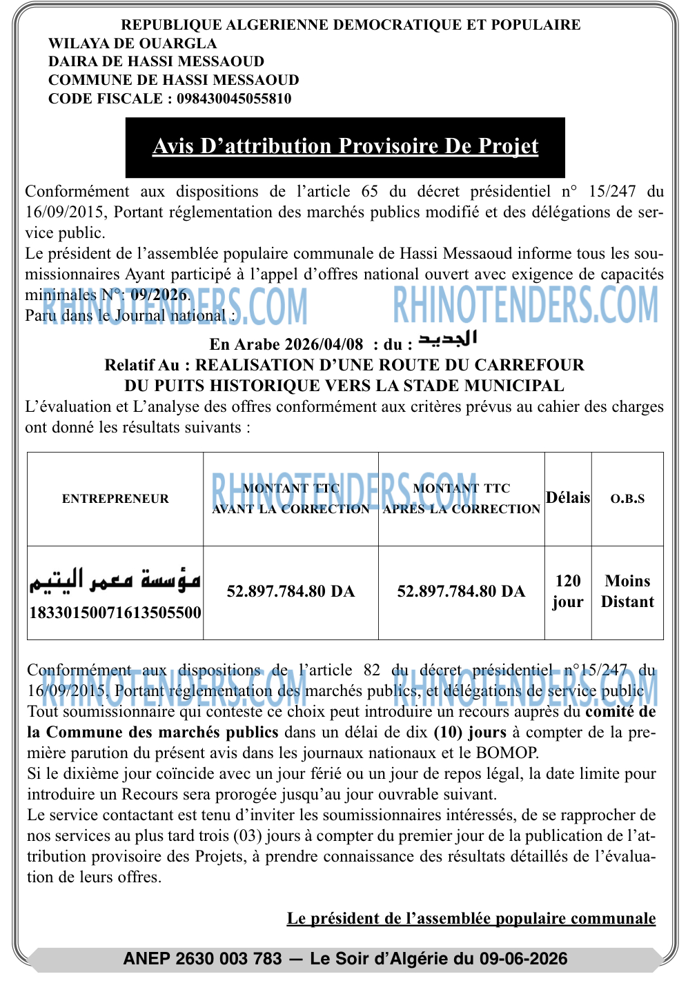 LE SOIR D'ALGERIE