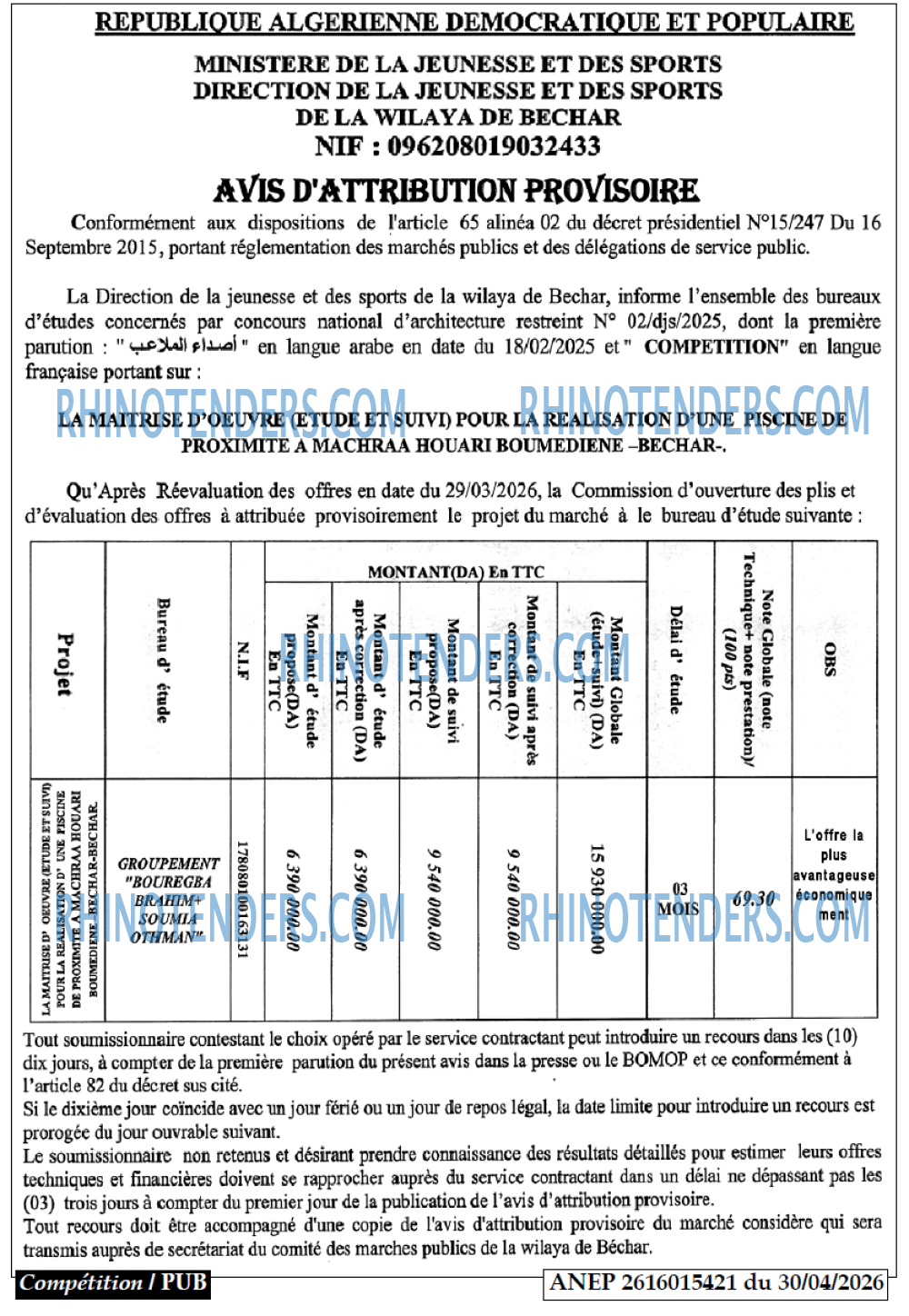 Autres