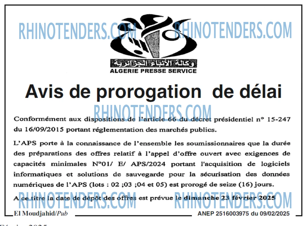 El Moudjahid
