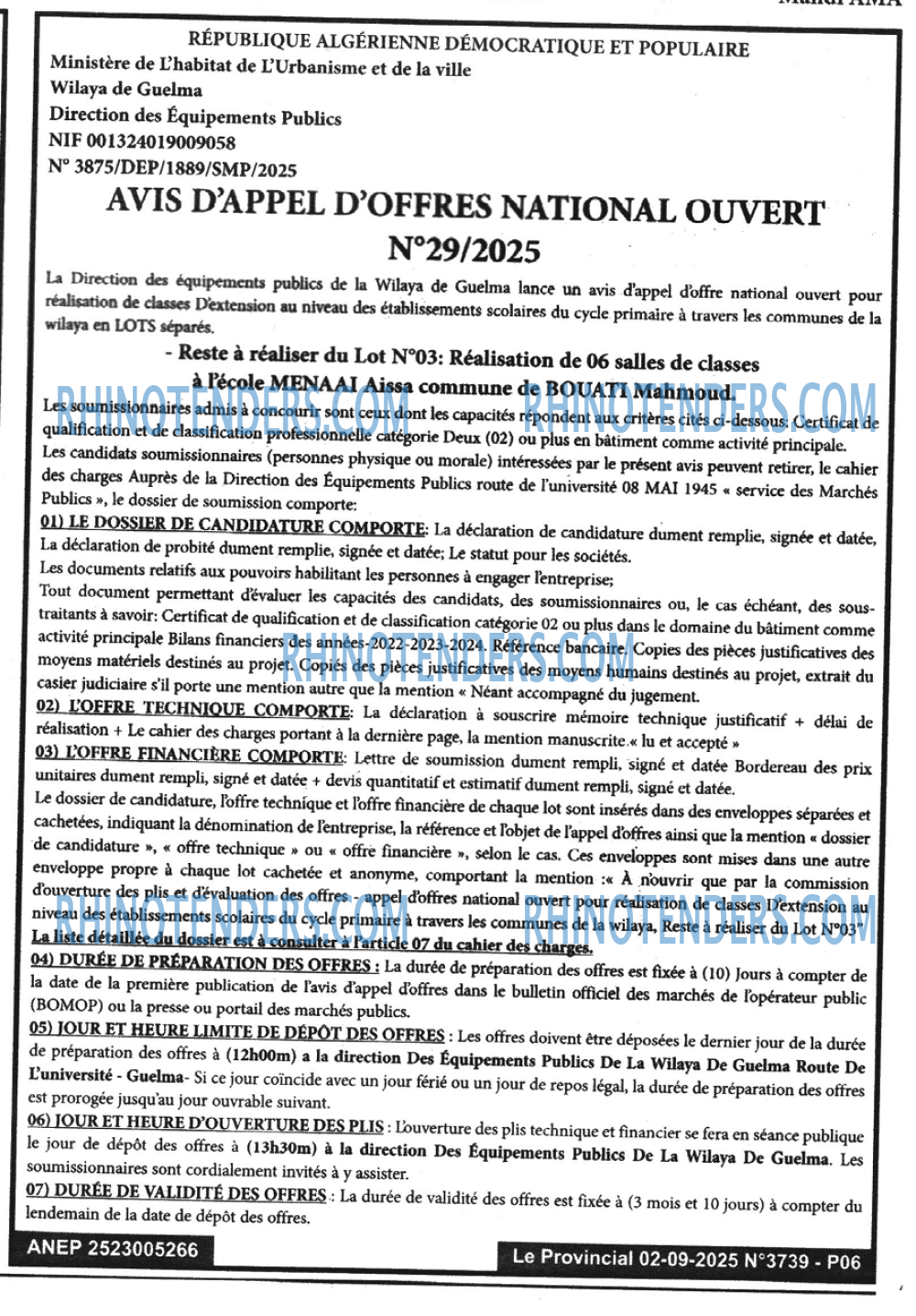 Le jour