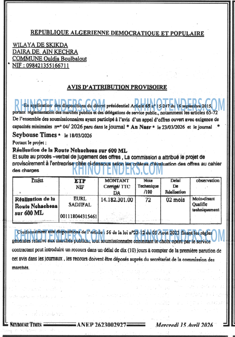 SEYBOUSSE TIMES