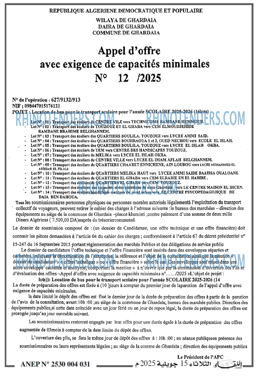 Autres