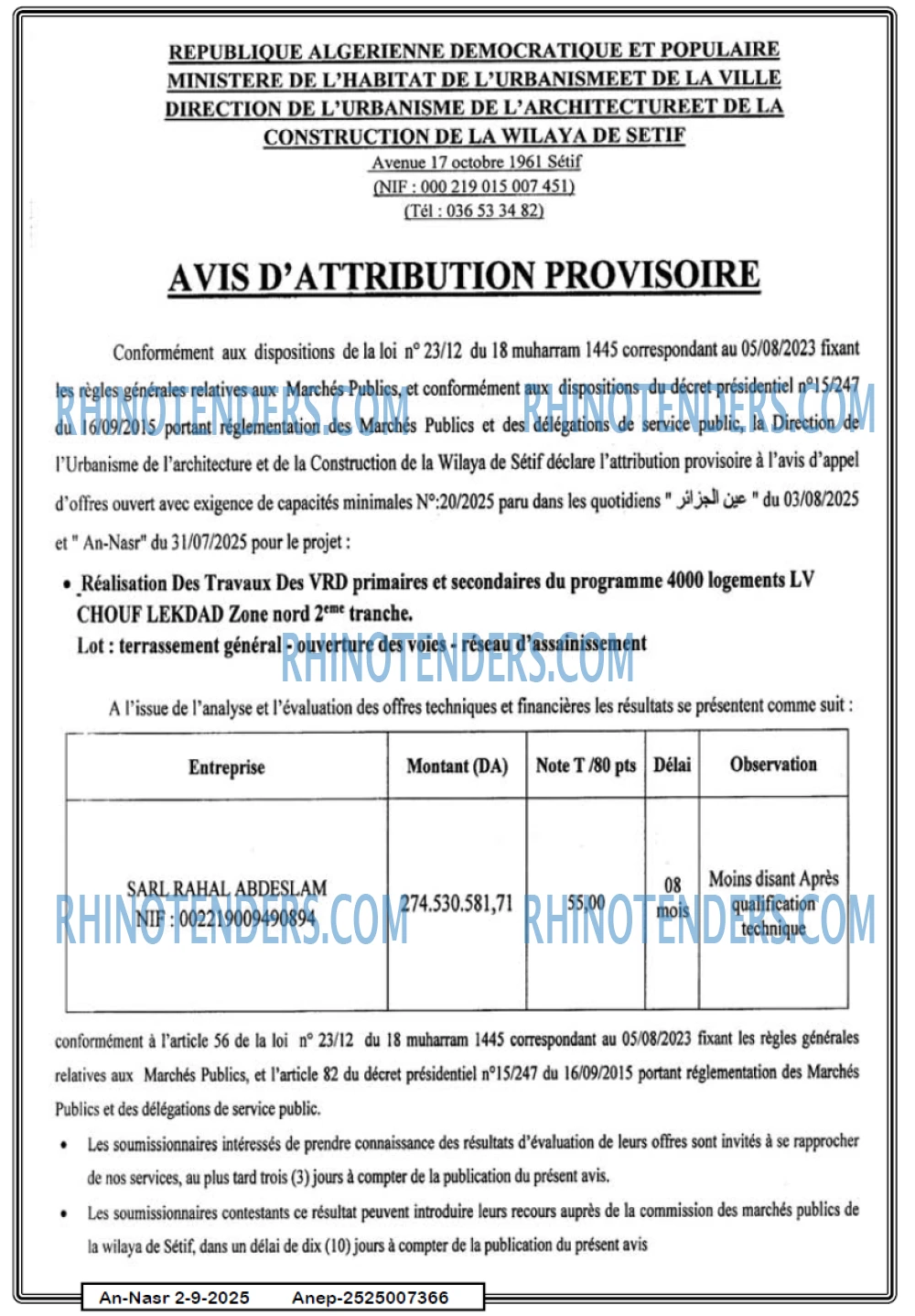 Autres