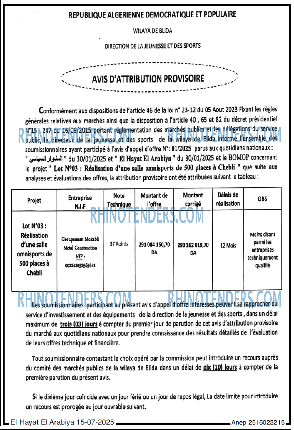 Autres