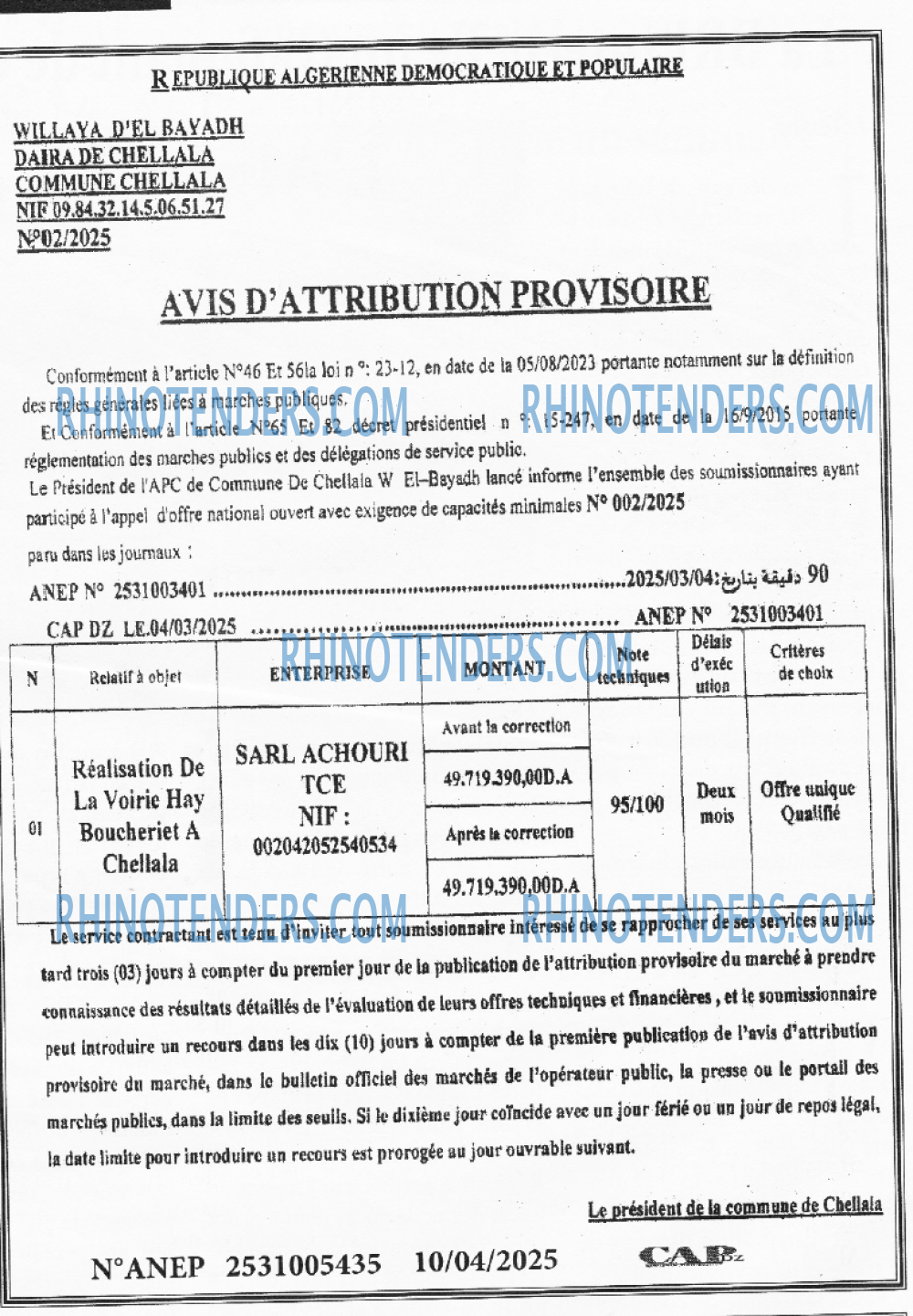 Autres