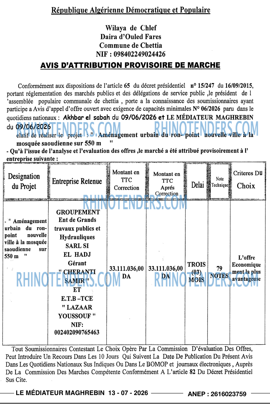 Autres