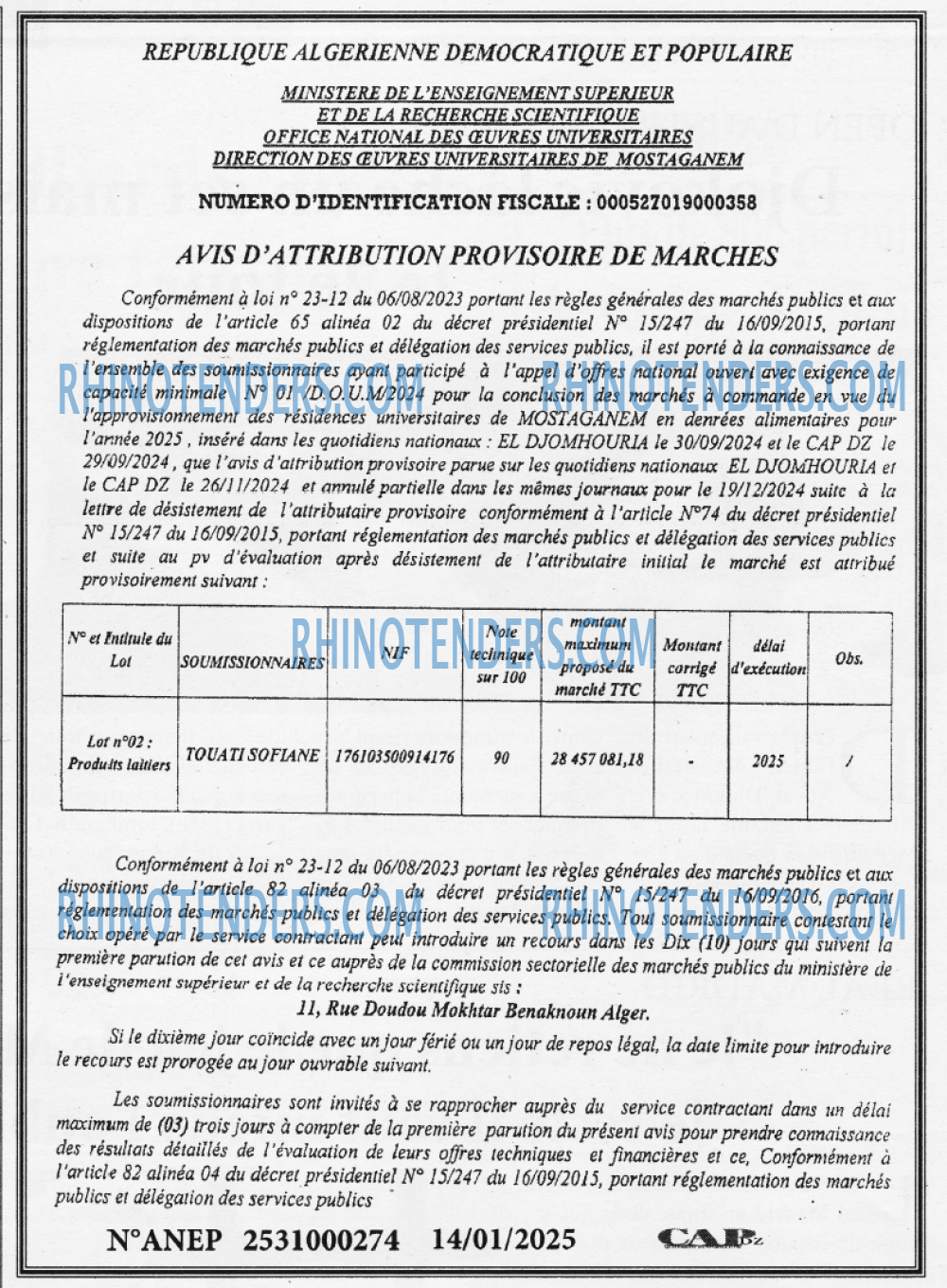 CAP OUEST