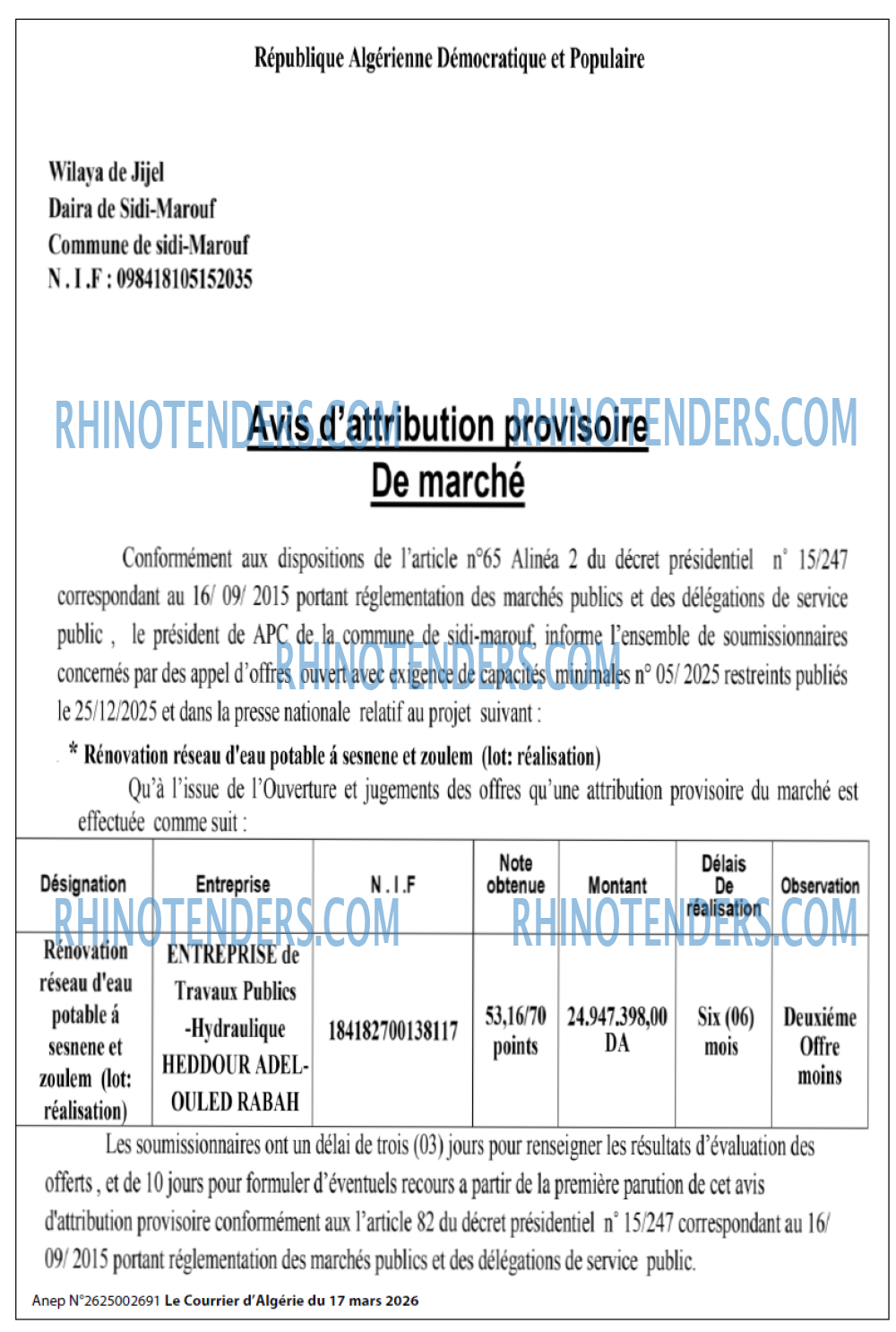 Le Courrier d'Algerie