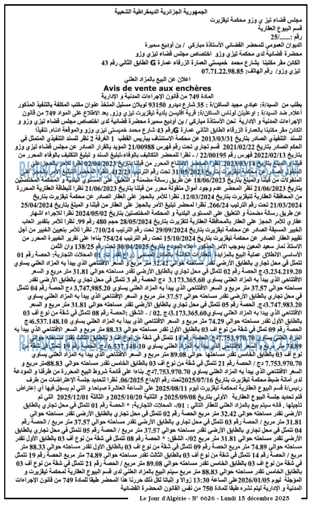 Le Jour d'Algérie
