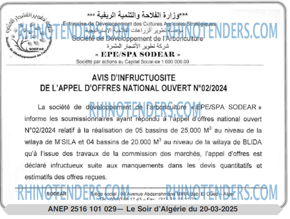 Le Jour d'Algérie