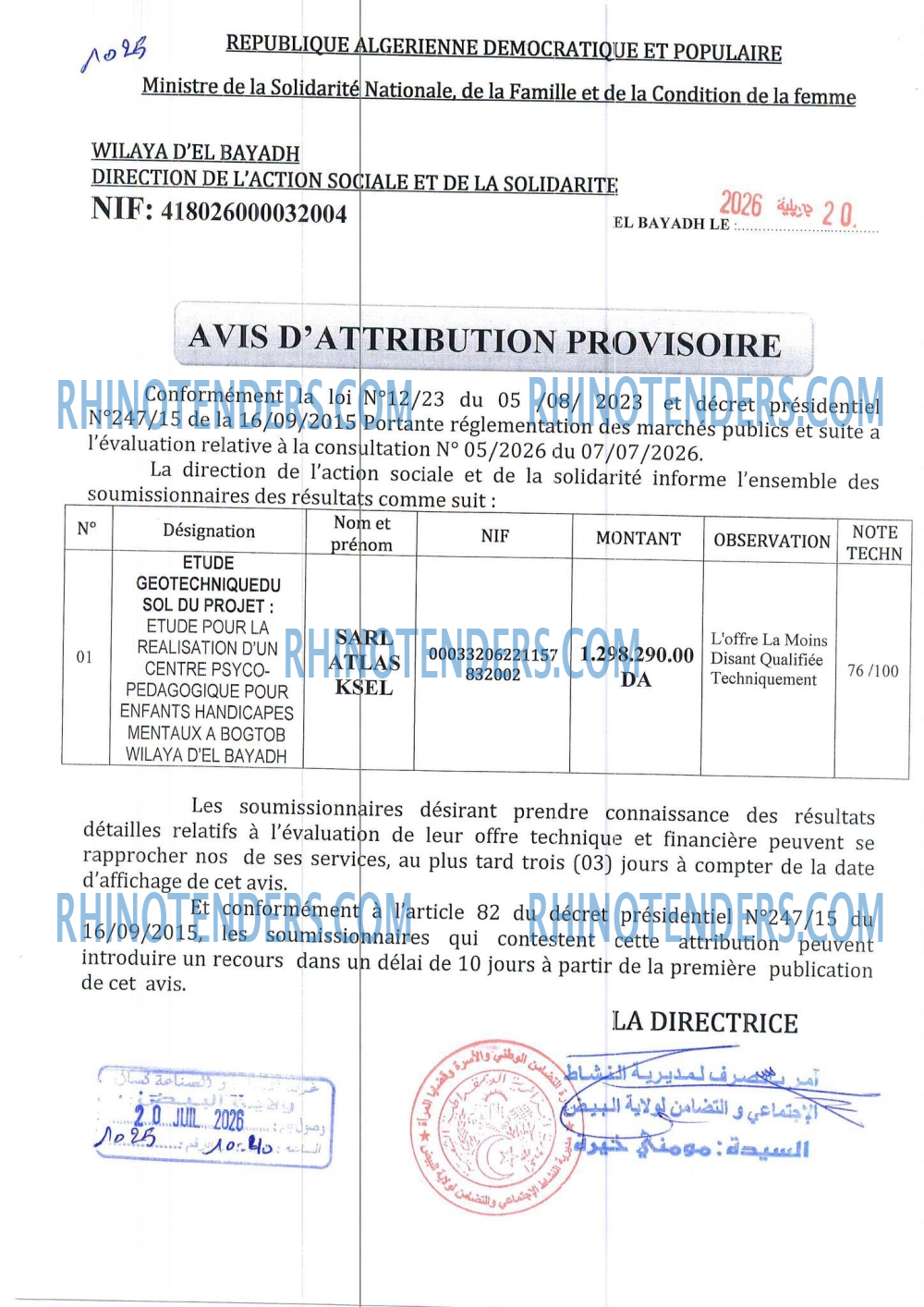 Autres