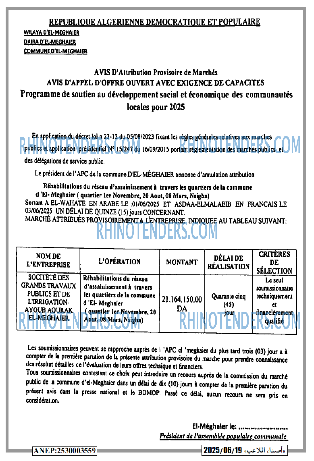 Autres