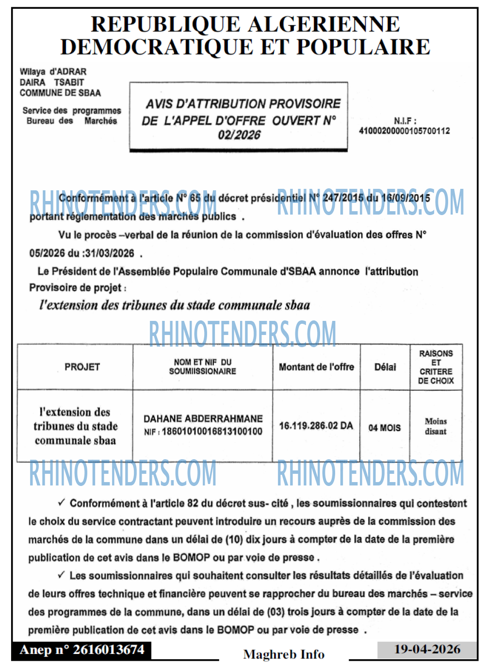 Autres