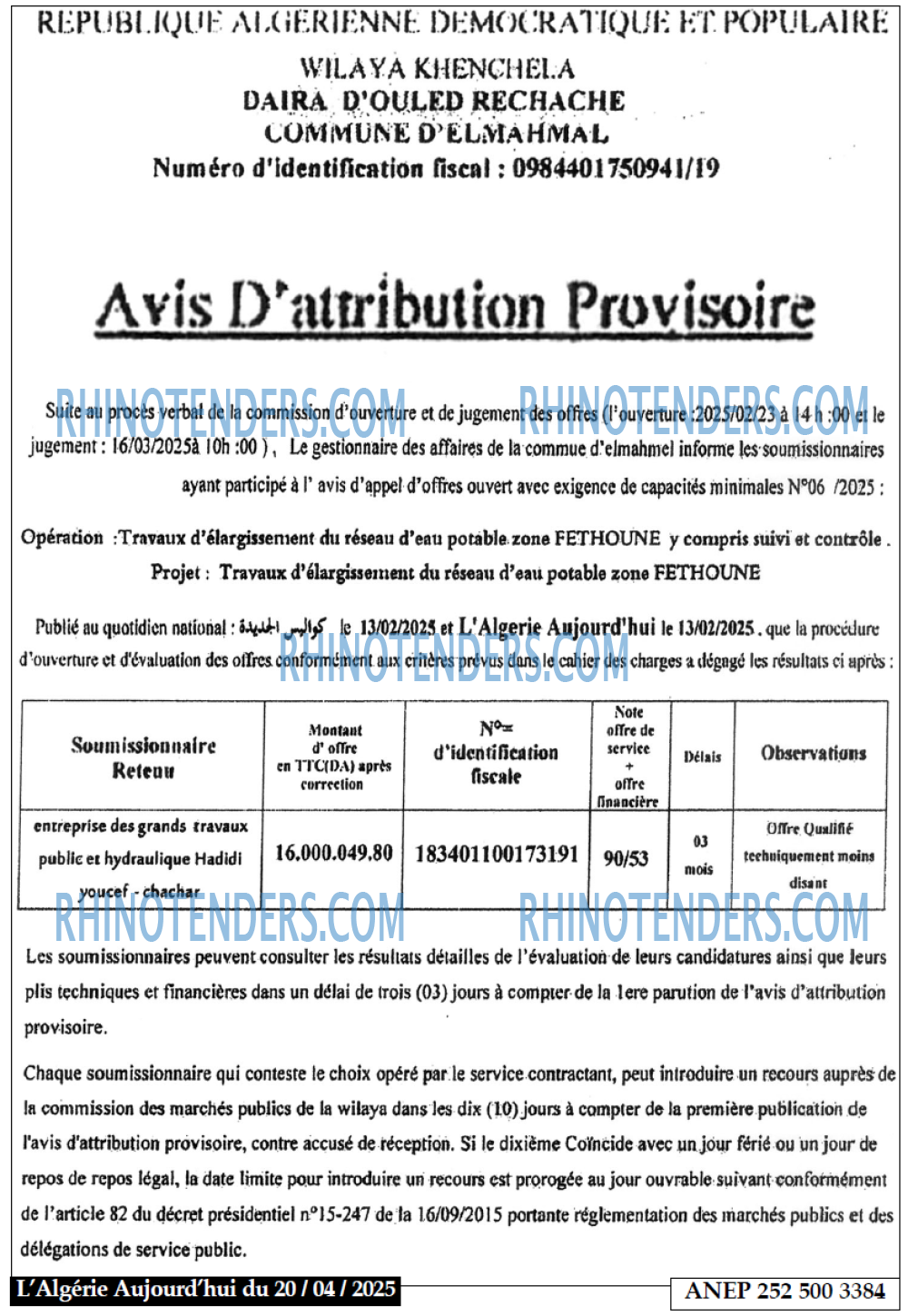 Autres