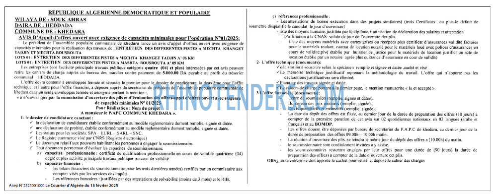 Le Courrier d'Algerie