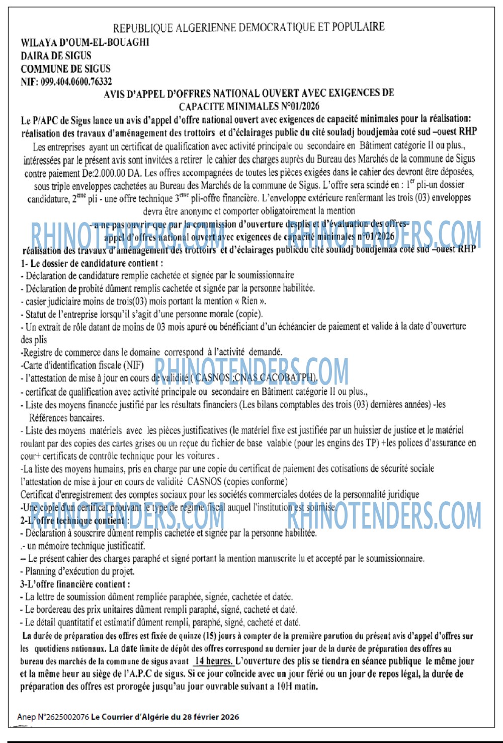 Le Courrier d'Algerie
