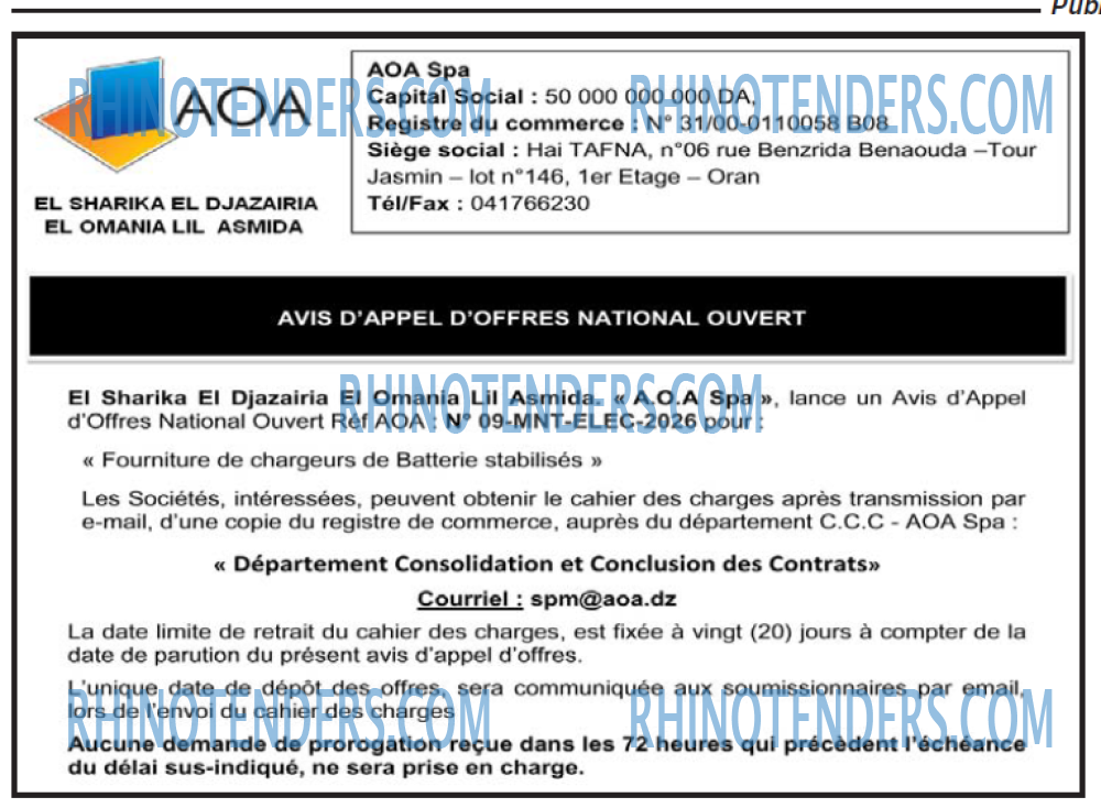 Autres