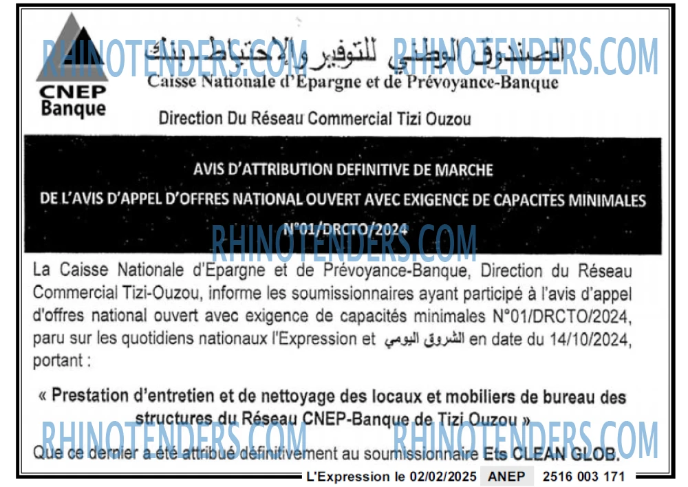 Autres