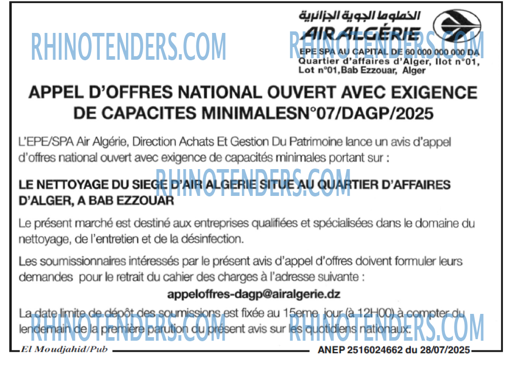Autres