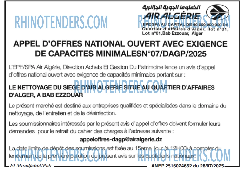 Autres
