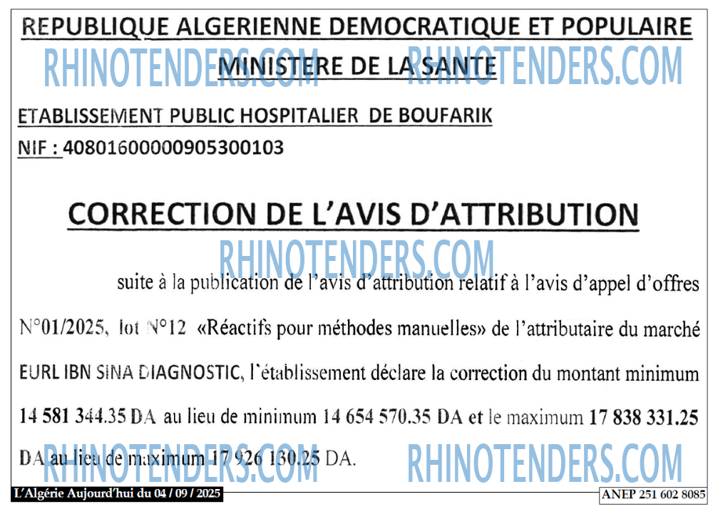 Autres