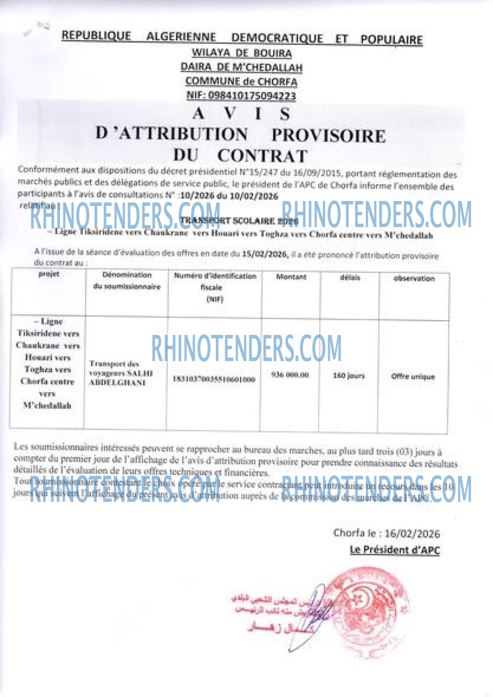 Rhinotenders