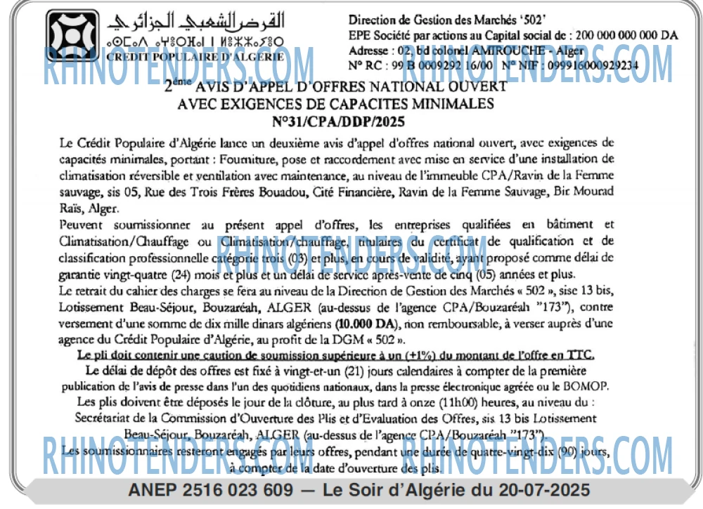 Autres