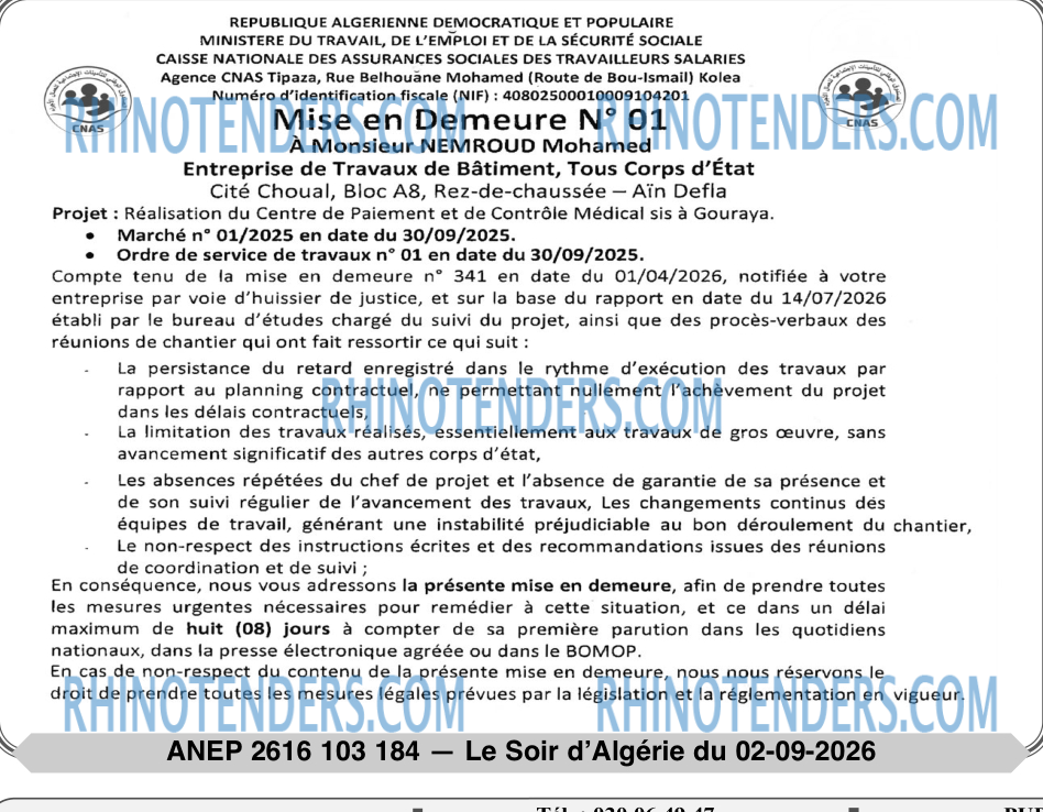 LE SOIR D'ALGERIE