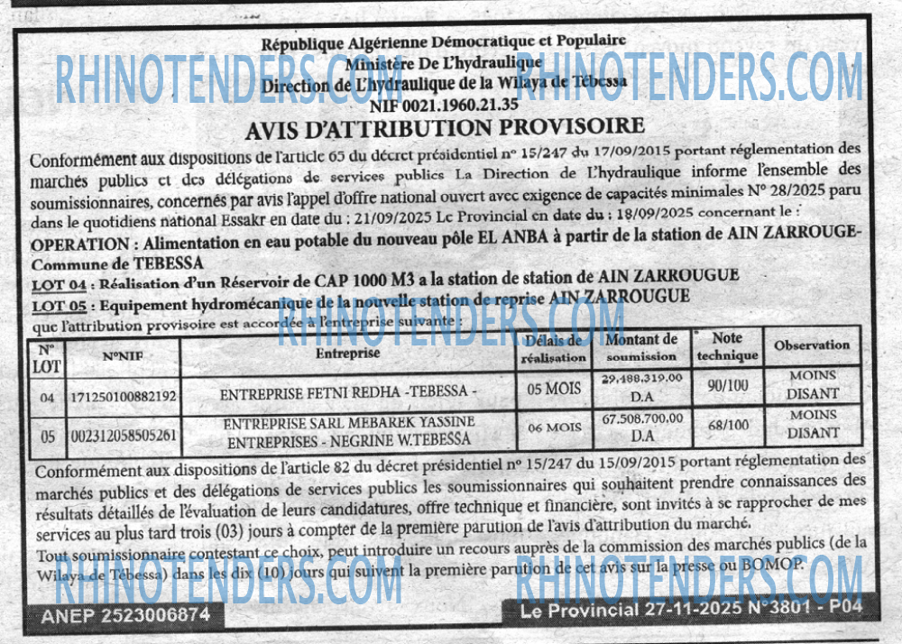 LE PROVINCIAL