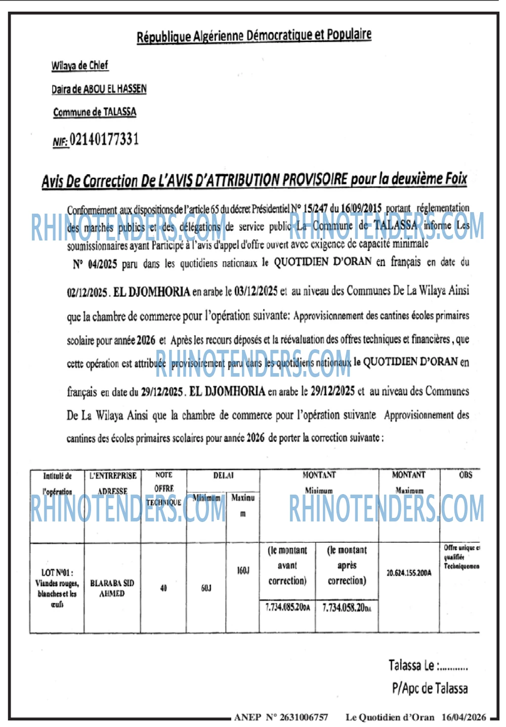 Le Quotidien d'Oran