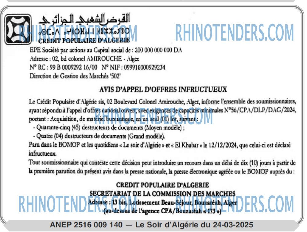 Le Jour d'Algérie
