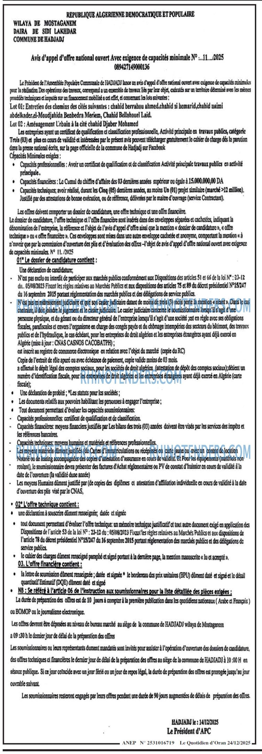 Le Quotidien d'Oran