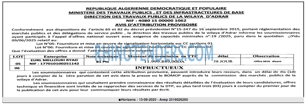 Autres