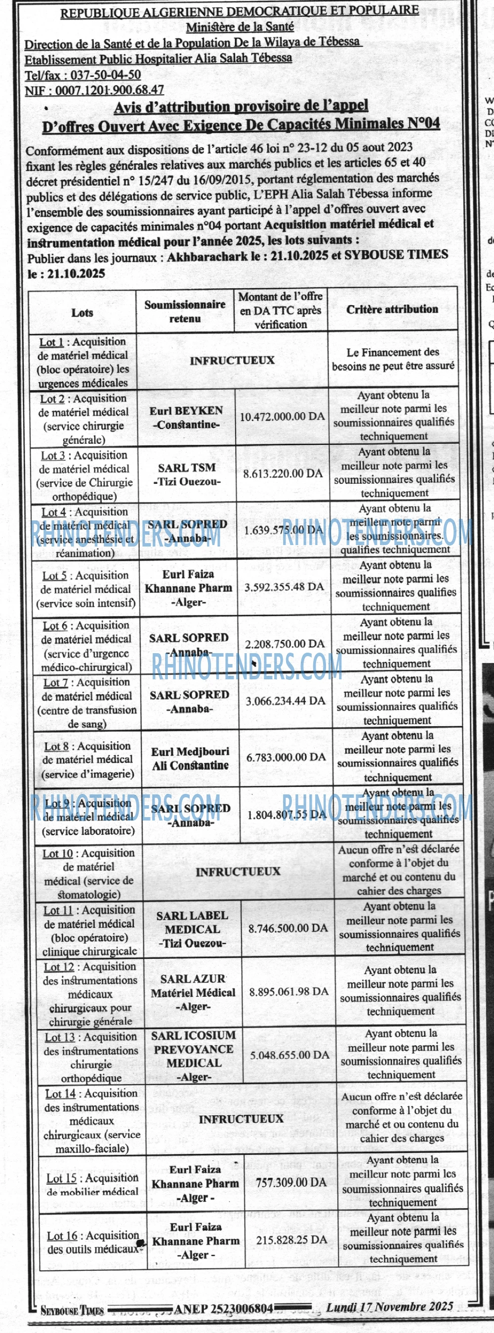 SEYBOUSSE TIMES