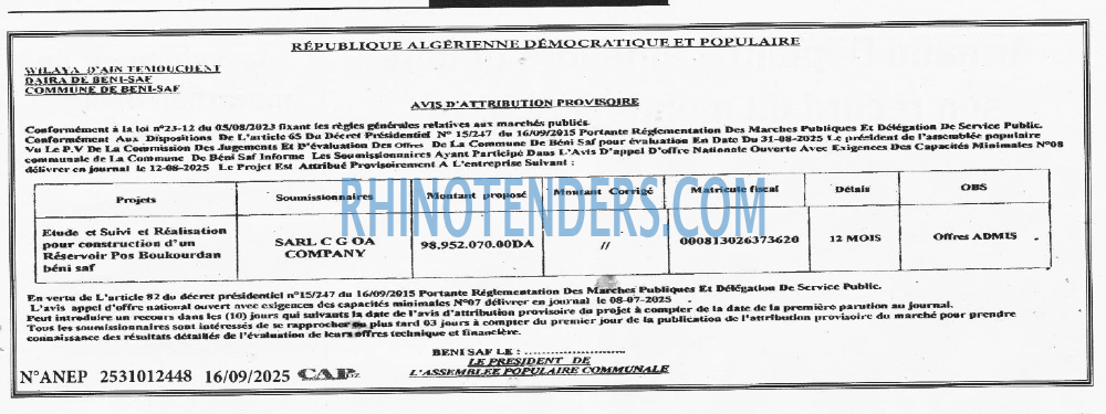 Autres