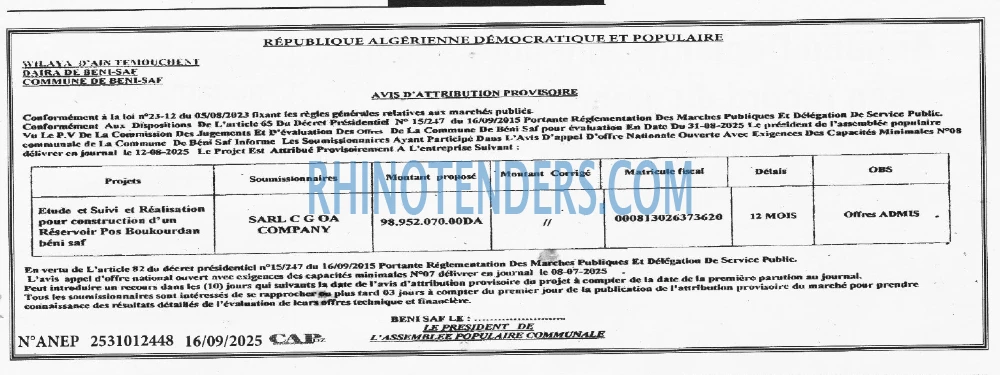 Autres