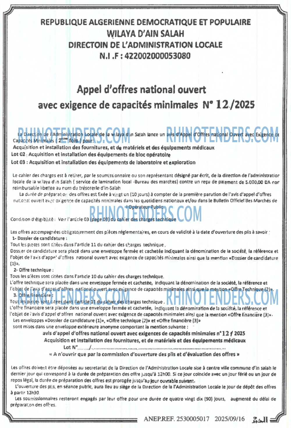 Autres