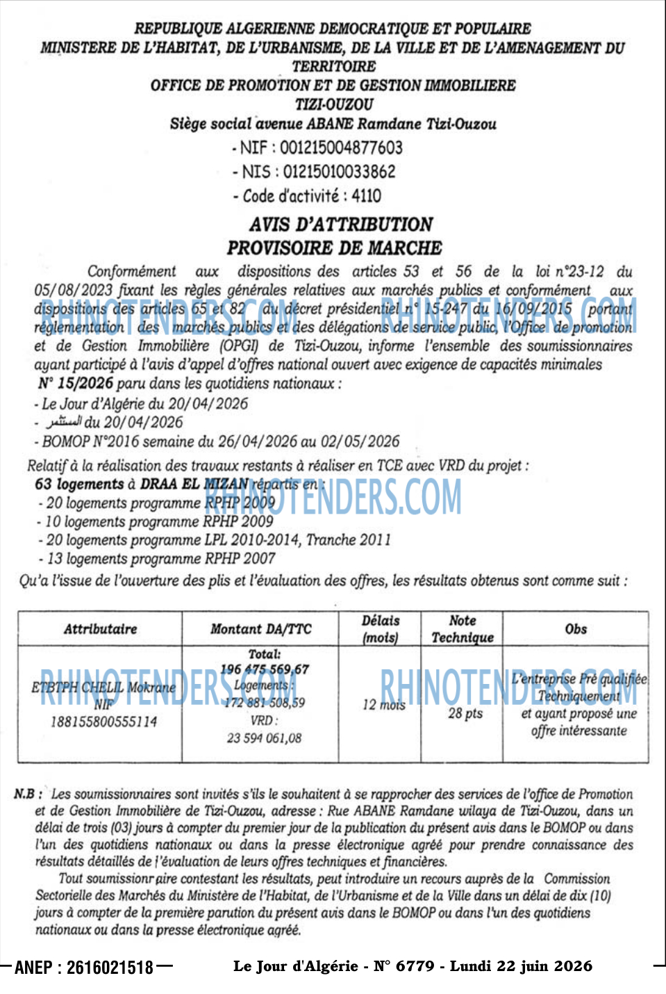 Le Jour d'Algérie