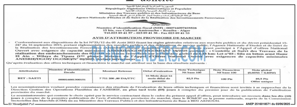 El Moudjahid