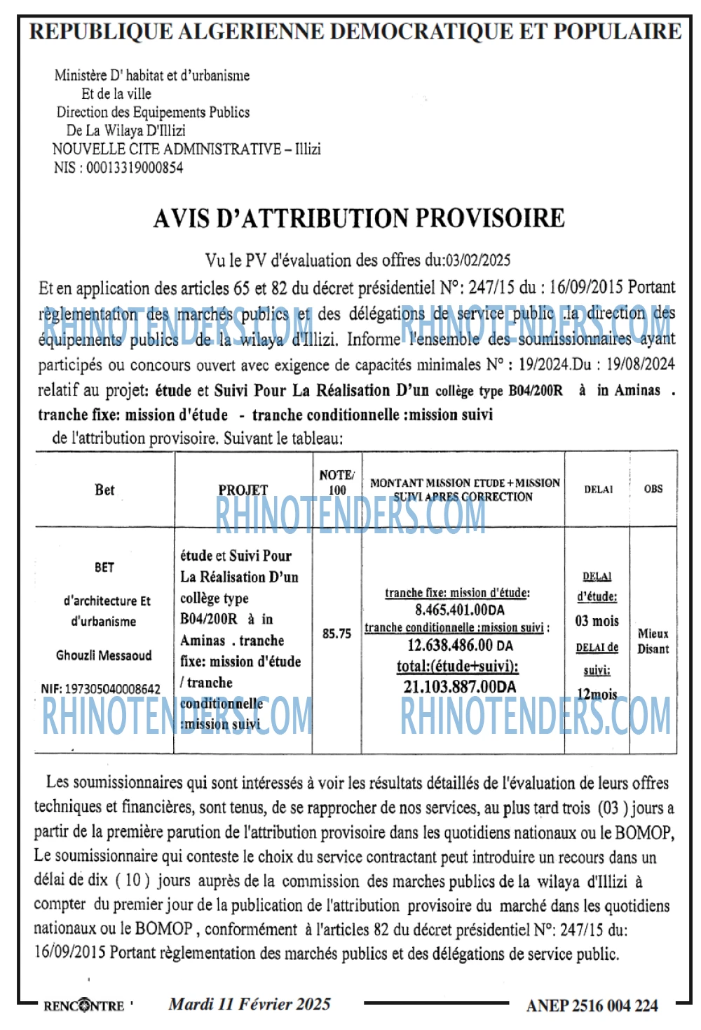 Autres