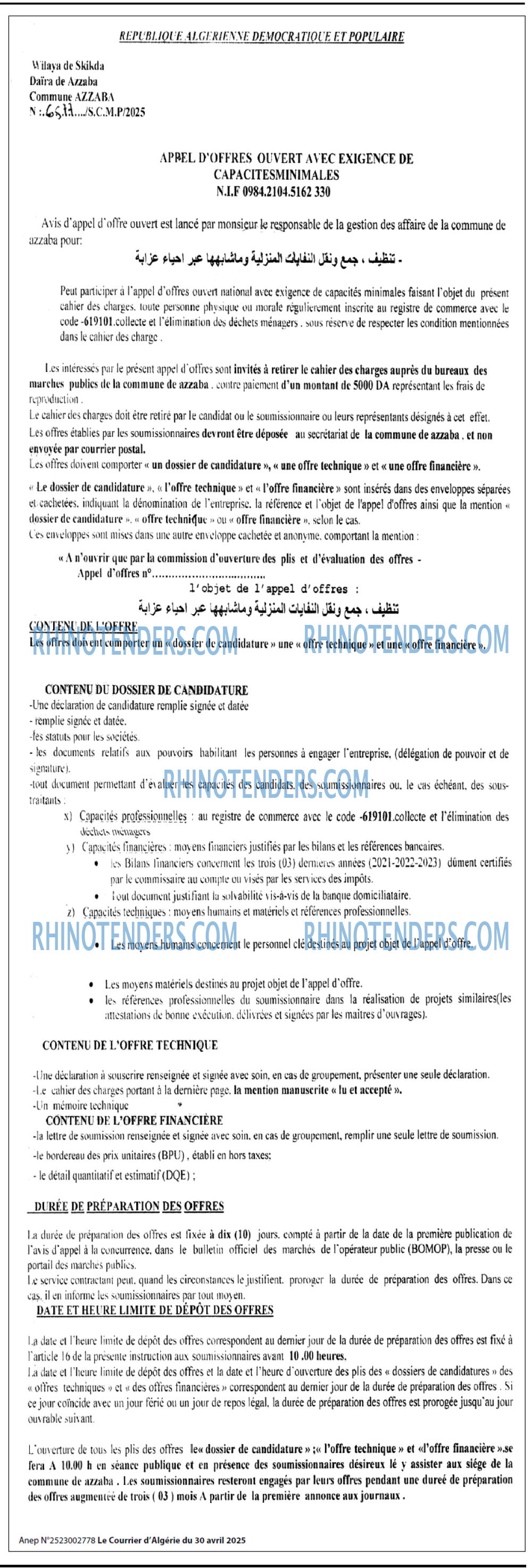 Le Courrier d'Algerie