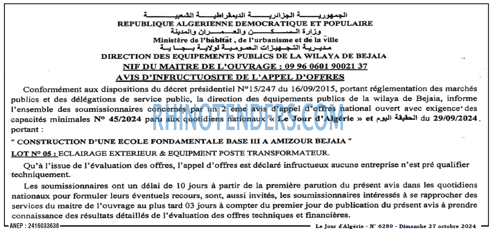 Le Jour d'Algérie
