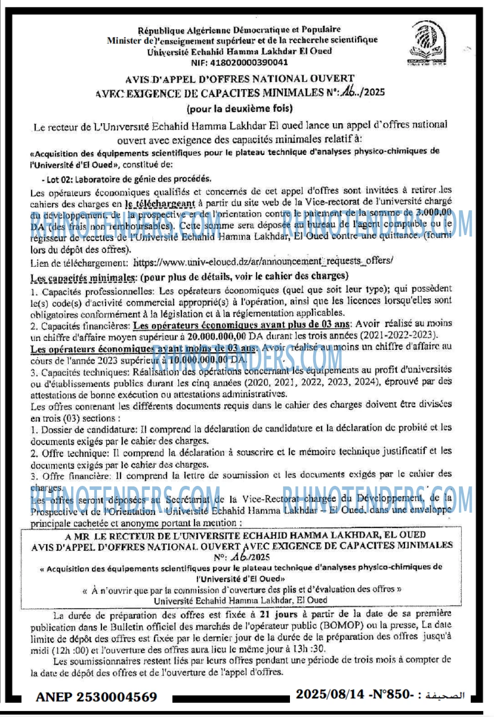 Autres