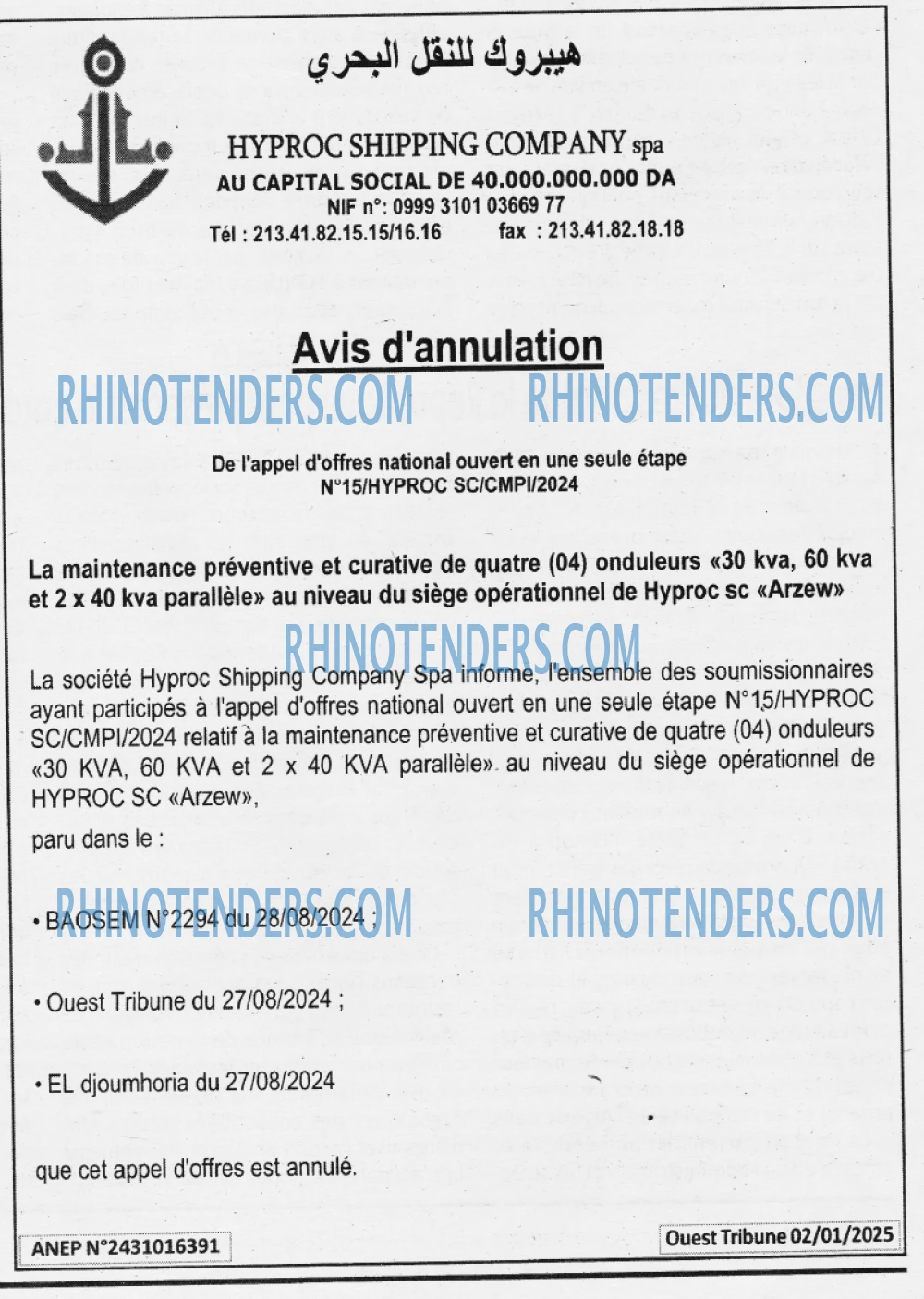 Autres