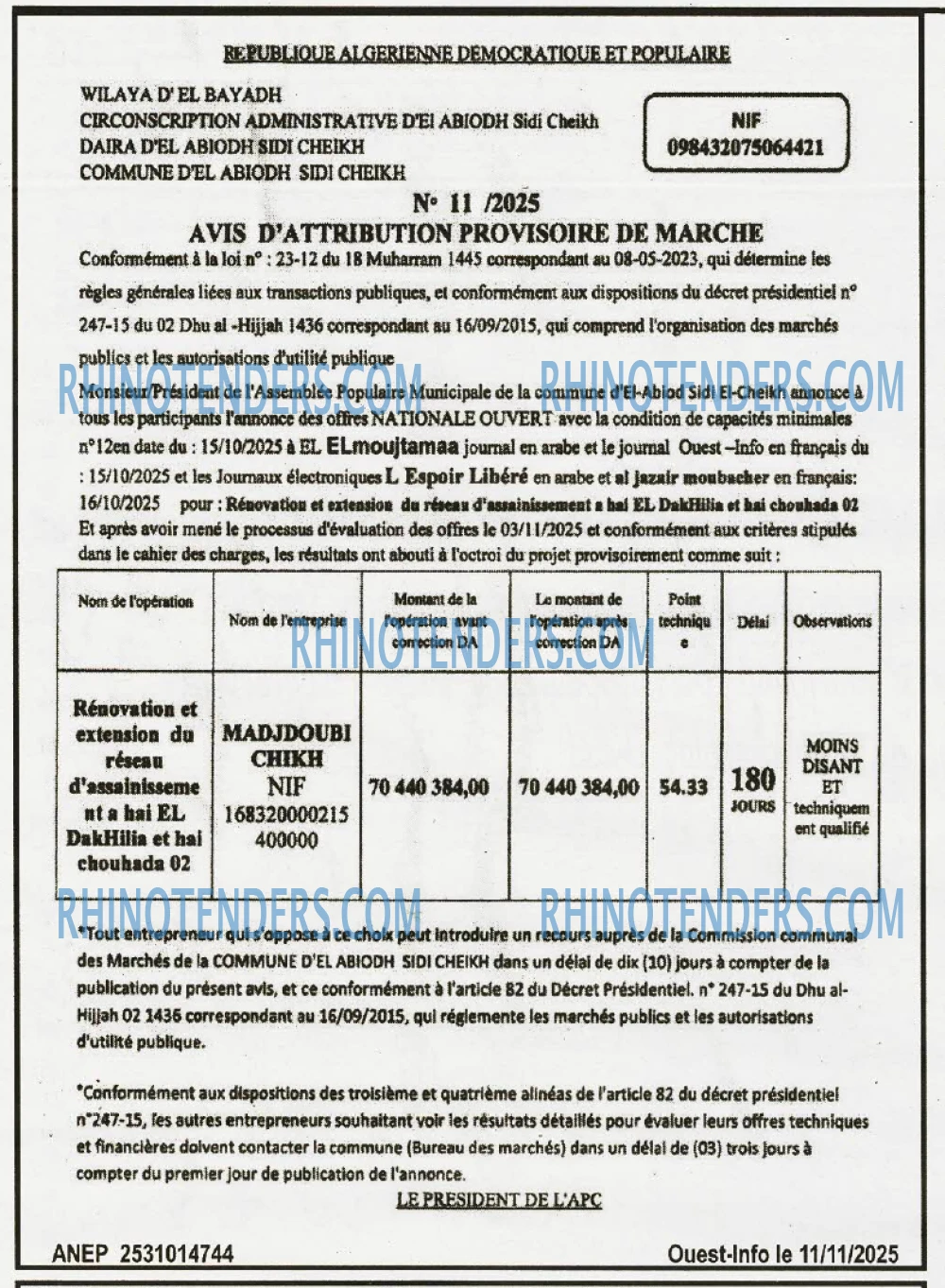 OUEST INFO