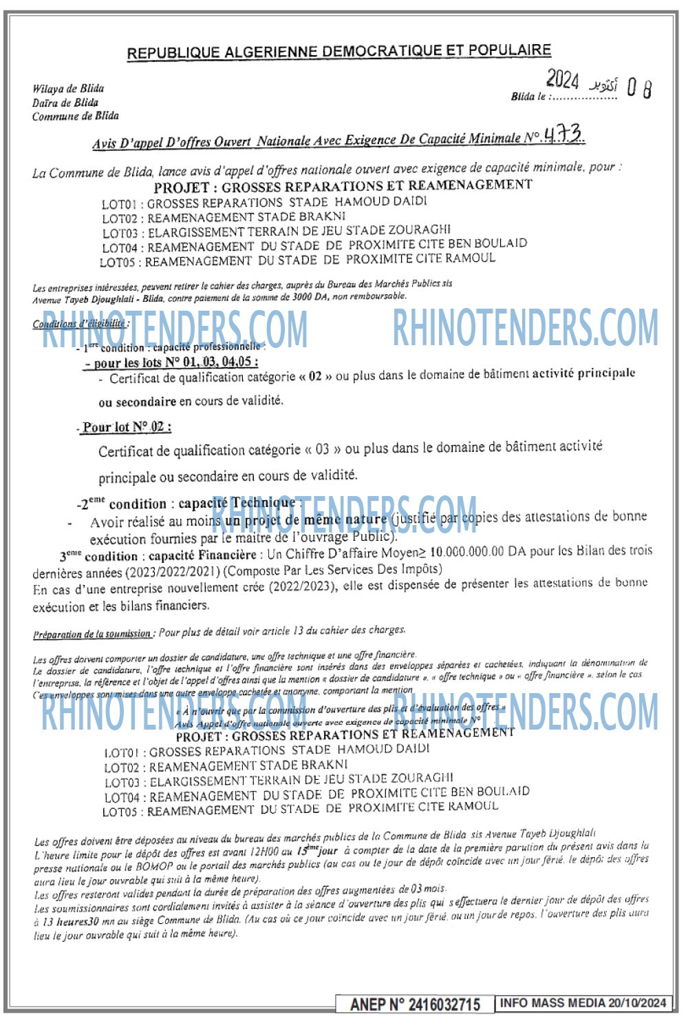 Infos Mass Media