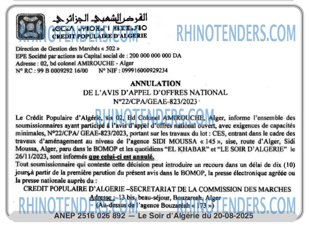 Le Jour d'Algérie