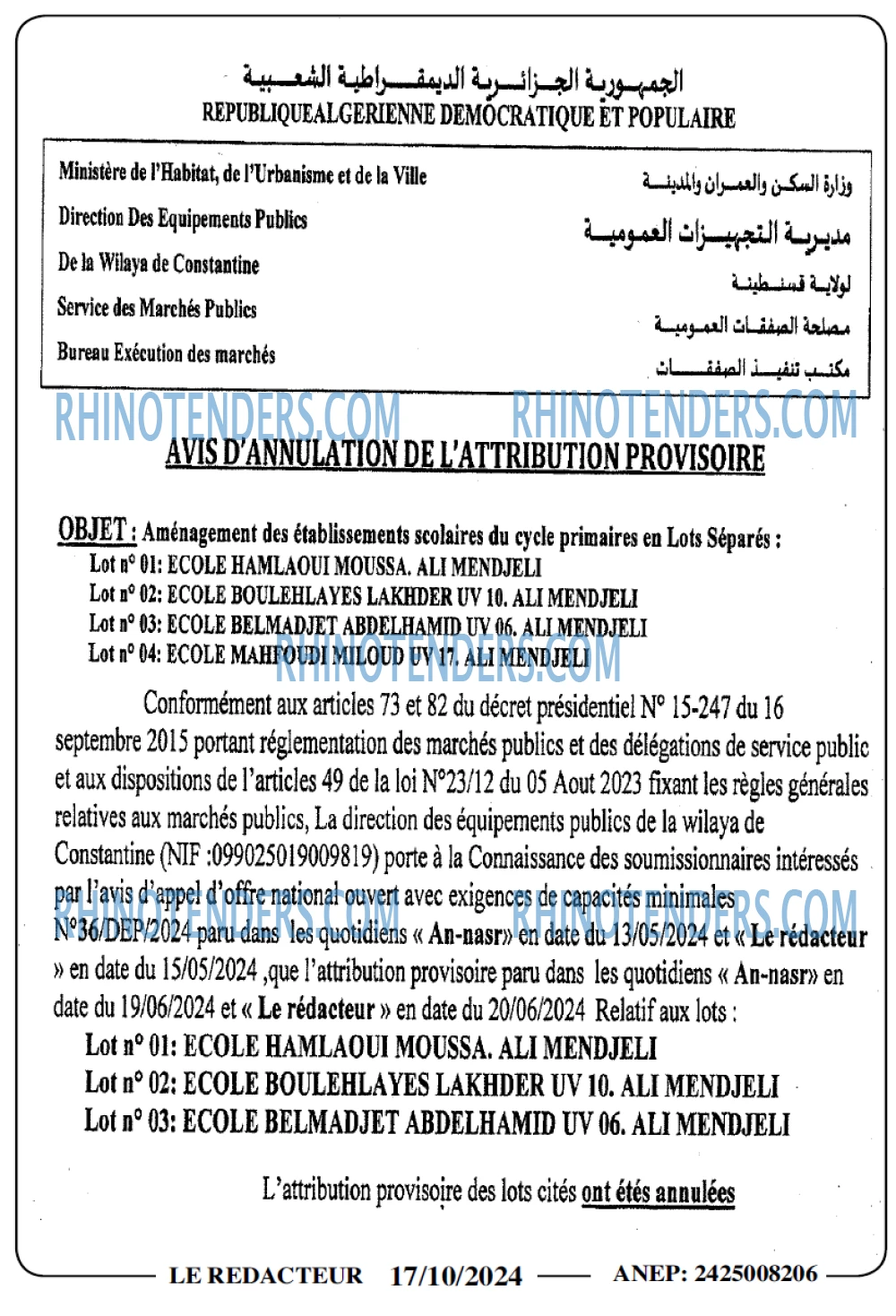 LE REDACTEUR