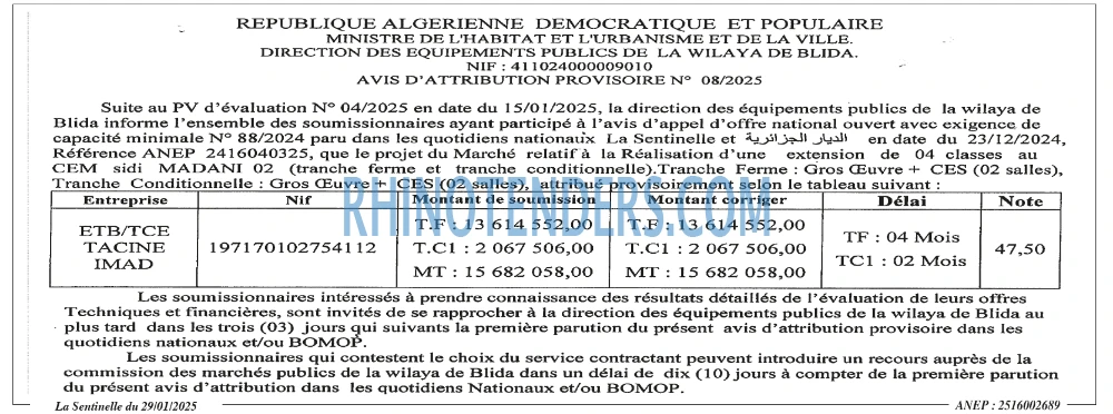 Autres