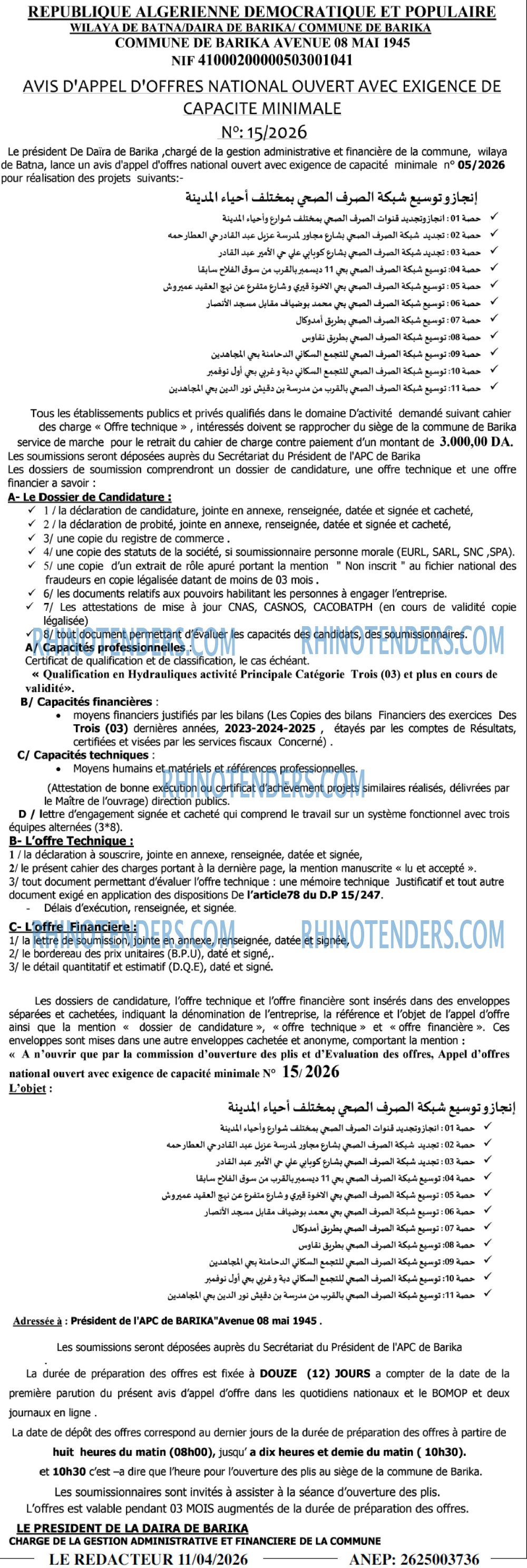 Autres